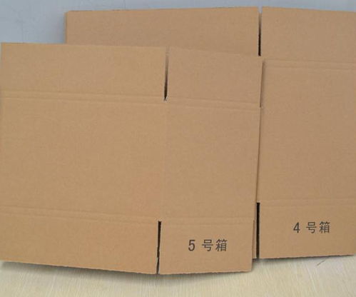 纸箱多少钱 北京北亨包装制品 河北纸箱